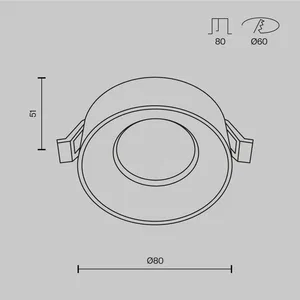 Встраиваемый светильник Technical DL046-01W