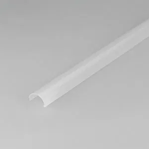 Экран SL-LINE-2011-2000 Round OPAL (Arlight, Пластик)