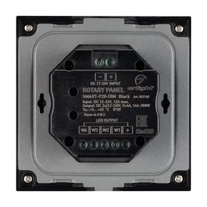 Панель Rotary SMART-P28-DIM Black (12-24V, 2.4G) (Arlight, IP20 Пластик, 5 лет)