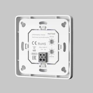 Панель управления Lighting control 721052