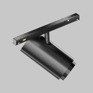 Трековый светильник Technical TR244-12W3K-B