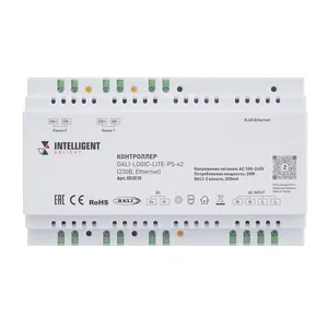 INTELLIGENT ARLIGHT Контроллер DALI-LOGIC-LITE-PS-x2 (230B, Ethernet) (IARL, IP20 Пластик, 2 года)