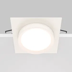 Встраиваемый светильник Technical DL086-GX53-SQ-W
