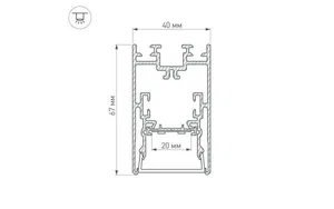 Профиль с экраном S2-LINE-4067-2500 ANOD+OPAL (Arlight, Алюминий)
