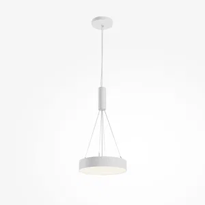 Потолочный светильник Technical C032CL-36W4K-RD-W