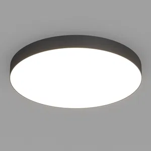 Светильник SP-PLATO-R1200-145W Day4000 (BK, 120 deg, 230V) (Arlight, IP20 Металл, 5 лет)