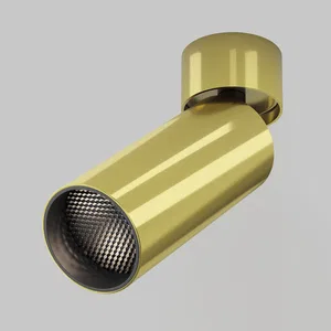Потолочный светильник Technical C055CL-L12W4K-W-BS