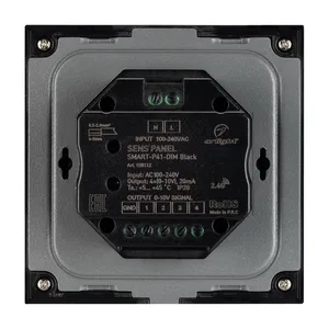Панель SMART-P34-DIM-IN Black (230V, 0-10V, Sens, 2.4G) (Arlight, IP20 Пластик, 5 лет)