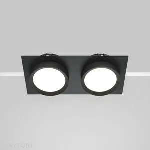 Встраиваемый светильник Technical DL086-02-GX53-SQ-B