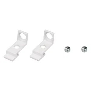 Держатель SL-ARC-SIDE White (Arlight, Металл)