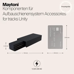 Комплектующие для систем освещения с токоведущими элементами Technical TRA001B-11B