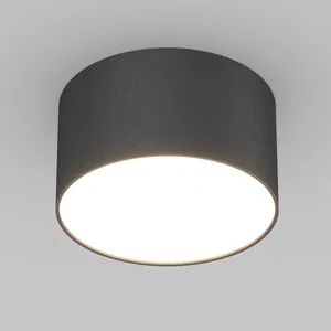 Светильник SP-RONDO-120B-12W Day White (Arlight, IP40 Металл, 3 года)