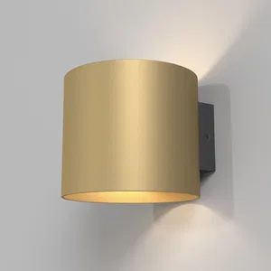 Настенный светильник (бра) Maytoni C066WL-01MG