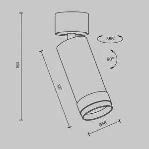 Потолочный светильник Technical C055CL-L12W2.7K-Z-B