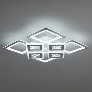 Потолочный светильник Freya FR6199CL-L230W