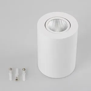 Светильник SP-FOCUS-R120-16W Warm White (Arlight, IP20 Металл, 3 года)