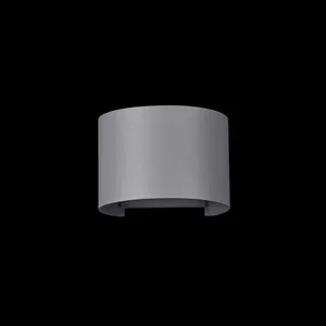 Архитектурная подсветка Outdoor O573WL-L6GR