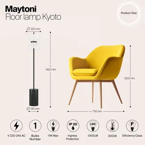 Напольный светильник (торшер) Maytoni MOD178FL-L11B3K