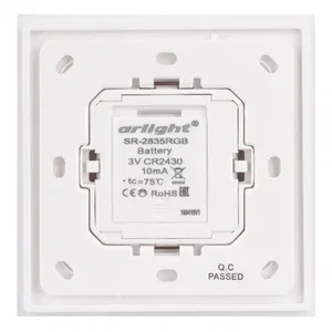 Панель Rotary SR-2835RGB-RF-UP White (3V, RGB) (Arlight, IP20 Пластик, 3 года)