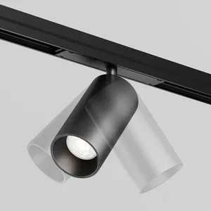 Уличный трековый светильник Outdoor O-TR02-1-S-20WB4K