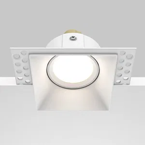 Встраиваемый светильник Technical DL042-01-SQ-W