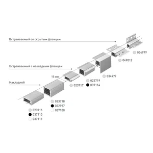 Профиль SL-SLIM-H7-F25-2000 ANOD (Arlight, Алюминий)