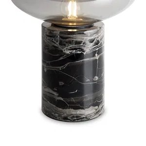 Настольный светильник Freya FR5550TL-01MR