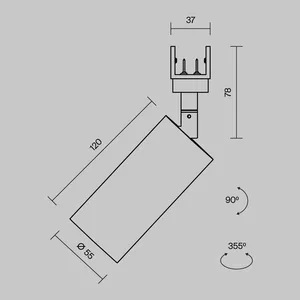 Уличный трековый светильник Outdoor O-TR01-1-S-16WB3K