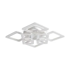 Потолочный светильник Freya FR6199CL-L230W