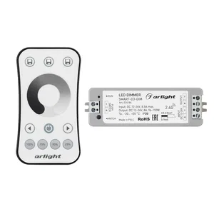 Диммер SMART-DIM-SET-RING (12-24V, 1x8A, ПДУ 2.4G) (Arlight, IP20 Пластик, 5 лет)