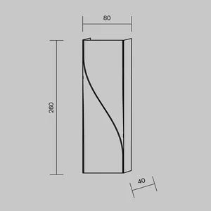 Архитектурная подсветка Outdoor O040WL-L11W3K
