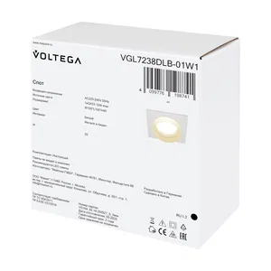 Встраиваемый светильник Voltega VGL7238DLB-01W1