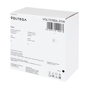 Потолочный светильник Voltega VGL7376DL-01W