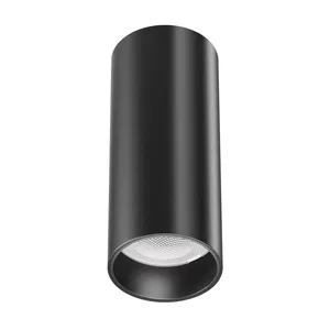 Потолочный светильник Technical C056CL-L12B3K-W-D-B