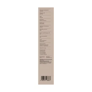 Настенный светильник (бра) Freya FR6199WL-L4B