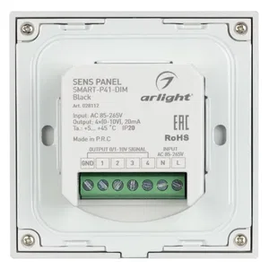 Панель SMART-P34-DIM-IN Black (230V, 0-10V, Sens, 2.4G) (Arlight, IP20 Пластик, 5 лет)