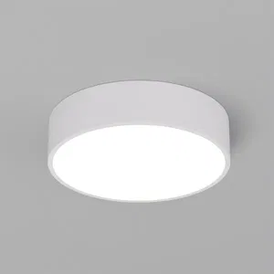 Светильник SP-TOR-PILL-PRISM-R400-25W Warm3000 (WH, 100 deg, 230V) (Arlight, IP20 Металл, 3 года)