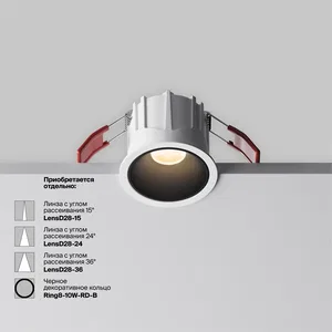 Встраиваемый светильник Technical DL043-01-10W3K-RD-W-1