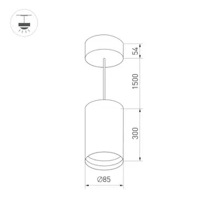 Светильник SP-POLO-HANG-LONG300-R85-15W Day4000 (BK-GD, 40 deg) (Arlight, IP20 Металл, 3 года)