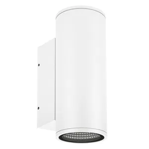 Светильник LGD-FORMA-WALL-TWIN-R90-2x12W Day4000 (WH, 44 deg, 230V) (Arlight, IP54 Металл, 3 года)