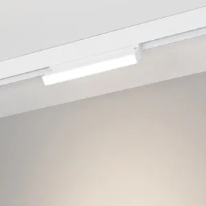 Светильник MAG-ORIENT-FLAT-FOLD-S230-12W Day4000 (WH, 80 deg, 48V, DALI) (Arlight, IP20 Металл, 5 лет)