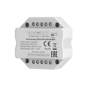 Усилитель Lighting control 711011
