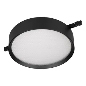 Светильник MAG-MICROCOSM-RONDO-R150-15W Warm3000 (BK, 90 deg, 24V) (Arlight, IP20 Металл, 5 лет)