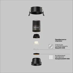 Встраиваемый светильник Technical DL123-10W-2.7K-B