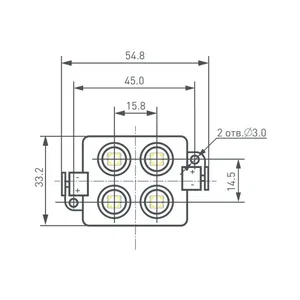 Модуль герметичный ARL-LM5050-4L-12V Blue (Arlight, Пластик)