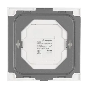 Панель SMART-P47-DIM-G-SUF (3V, 2 зоны, Knob, 2.4G) (Arlight, Пластик)