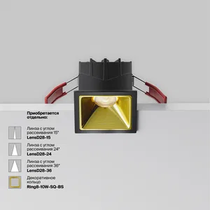 Встраиваемый светильник Technical DL043-01-10W4K-SQ-B-1