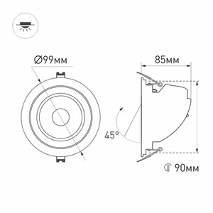 Светильник LTD-EXPLORER-R100-12W Day4000 (BK, 38 deg, 230V) (Arlight, IP20 Металл, 3 года)