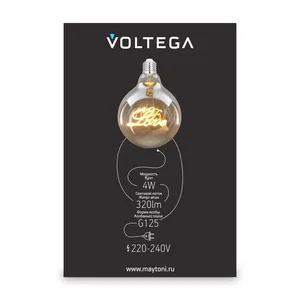 Лампочка Voltega 8550