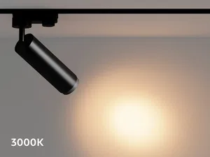 Трековый светильник HOKASU Tube Zoom TR4 (10–30W)